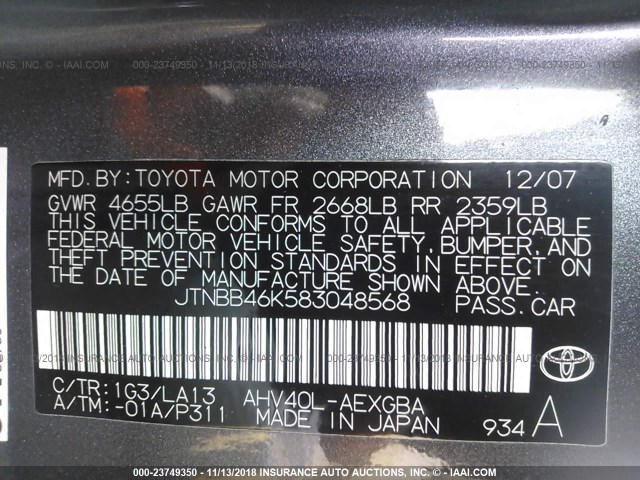 JTNBB46K583048568 - 2008 TOYOTA CAMRY HYBRID GRAY photo 9