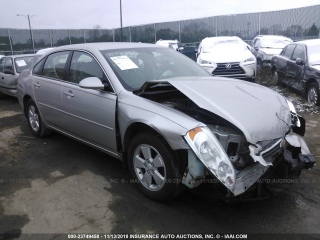 2G1WT58K179107572 - 2007 CHEVROLET IMPALA LT SILVER photo 1