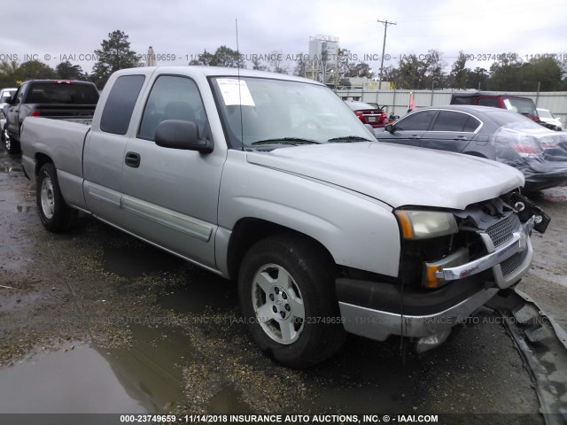 2GCEC19T351257052 - 2005 CHEVROLET SILVERADO C1500 Pewter photo 1