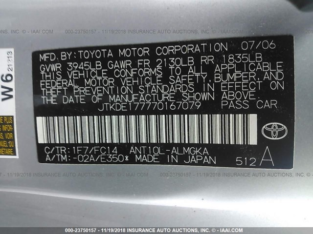 JTKDE177770167079 - 2007 TOYOTA SCION TC 银色 照片 9