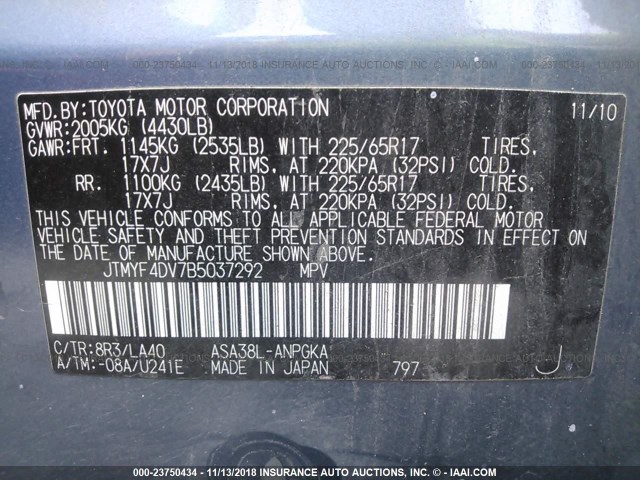 JTMYF4DV7B5037292 - 2011 TOYOTA RAV4 LIMITED BLUE photo 9