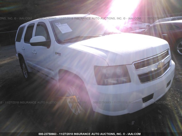 1GNFC13578R215789 - 2008 CHEVROLET TAHOE C1500 HYBRID WHITE photo 1