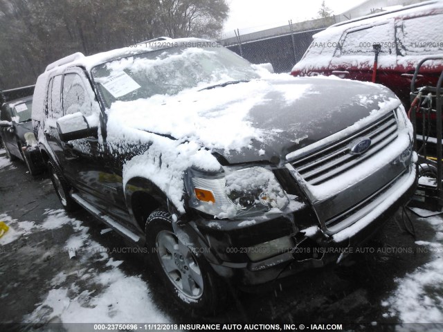 1FMEU75E56UB37472 - 2006 FORD EXPLORER LIMITED BROWN photo 1