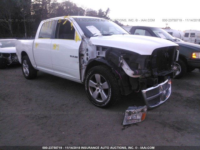 1D7RB1CT4AS138889 - 2010 DODGE RAM 1500 WHITE photo 1