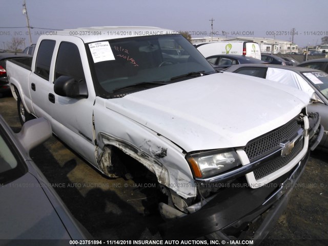 1GCHK23U44F245362 - 2004 CHEVROLET SILVERADO K2500 HEAVY DUTY WHITE photo 1