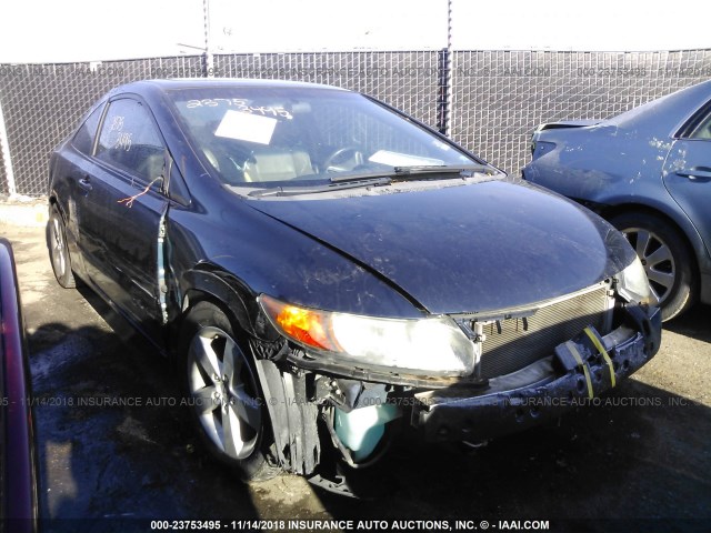 2HGFG12908H537967 - 2008 HONDA CIVIC EXL Dark Blue photo 1