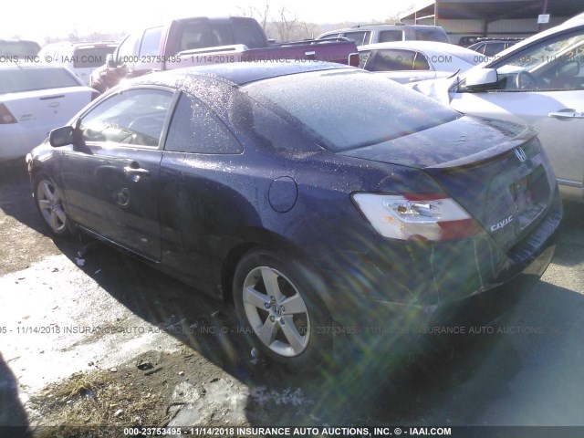 2HGFG12908H537967 - 2008 HONDA CIVIC EXL Dark Blue photo 3