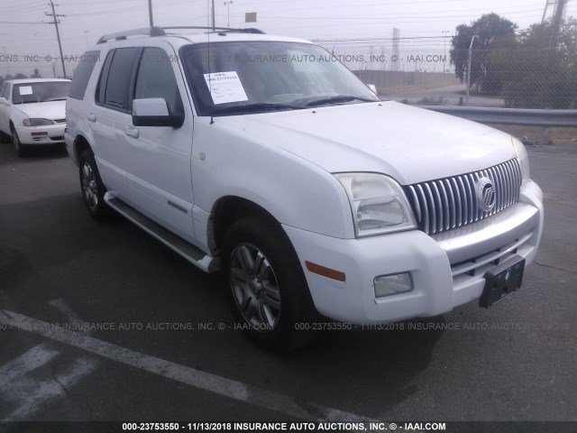 4M2EU38E97UJ04379 - 2007 MERCURY MOUNTAINEER PREMIER WHITE photo 1