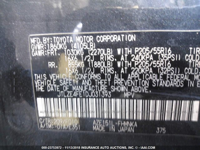 JTLZE4FE1DJ031393 - 2013 TOYOTA SCION XB 黑色 照片 9