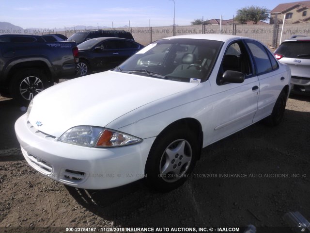 1G1JC524327409167 - 2002 CHEVROLET CAVALIER CNG WHITE photo 2