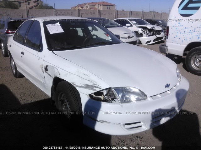 1G1JC524327409167 - 2002 CHEVROLET CAVALIER CNG WHITE photo 6