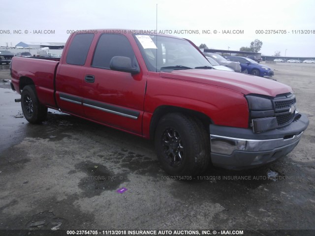 2GCEC19V951117993 - 2005 CHEVROLET SILVERADO C1500 RED photo 1