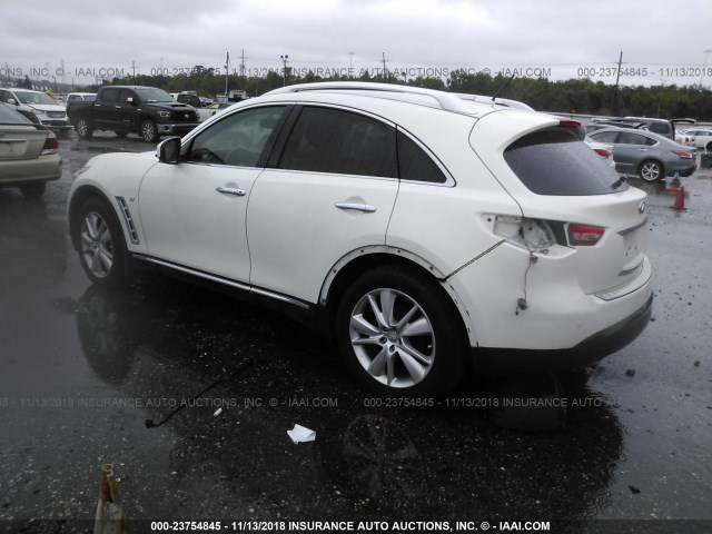 JN8CS1MU6EM450170 - 2014 INFINITI QX70 WHITE photo 3