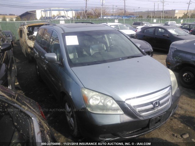 5FNRL38617B007687 - 2007 HONDA ODYSSEY EXL TEAL photo 1