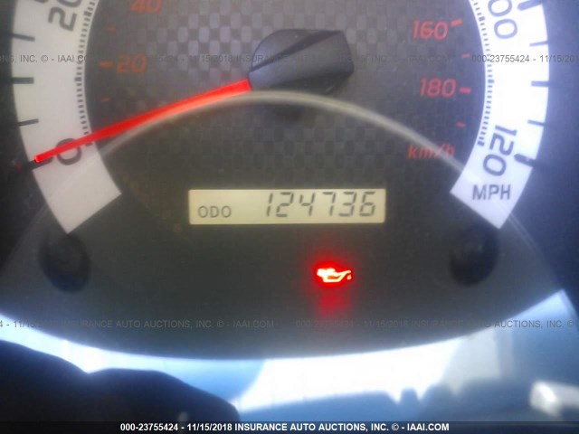 5TFTX4CN4EX041205 - 2014 TOYOTA TACOMA ACCESS CAB თეთრი ფოტო 7