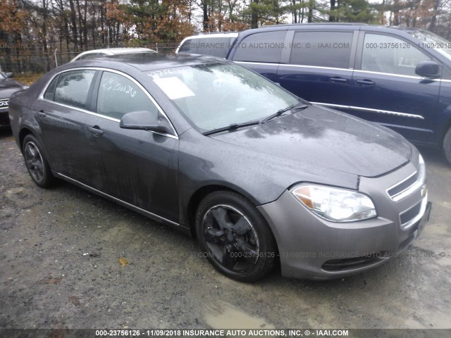 1G1ZD5E1XBF105499 - 2011 CHEVROLET MALIBU 2LT GRAY photo 1