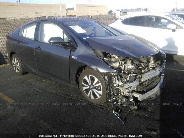 JTDKARFP0H3013162 - 2017 TOYOTA PRIUS PRIME  ნაცრისფერი ფოტო 1
