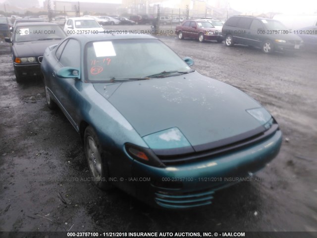 JT2ST85N0N0110503 - 1992 TOYOTA CELICA GT-S GREEN photo 1