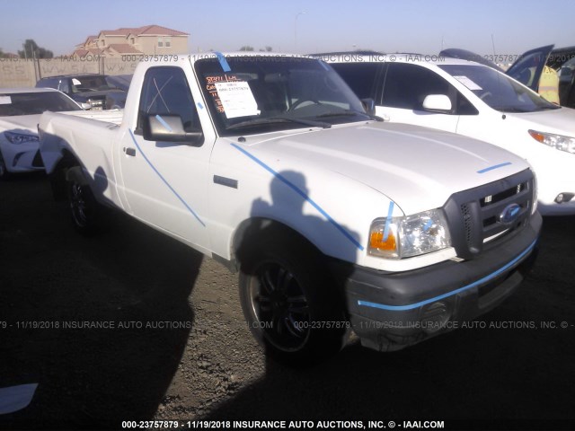 1FTYR10U48PA45883 - 2008 FORD RANGER WHITE photo 1