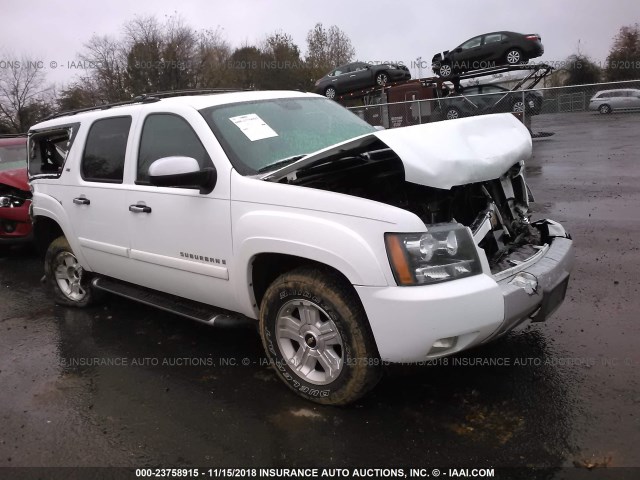 3GNFK16308G268217 - 2008 CHEVROLET SUBURBAN K1500 LS WHITE photo 1