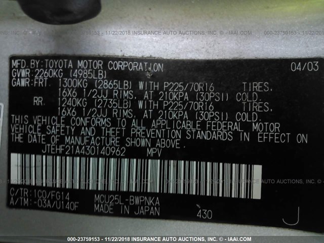 JTEHF21A430140962 - 2003 TOYOTA HIGHLANDER LIMITED SILVER photo 9