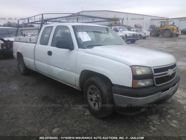 1GCEC19V37E102178 - 2007 CHEVROLET SILVERADO C1500 CLASSIC WHITE photo 1