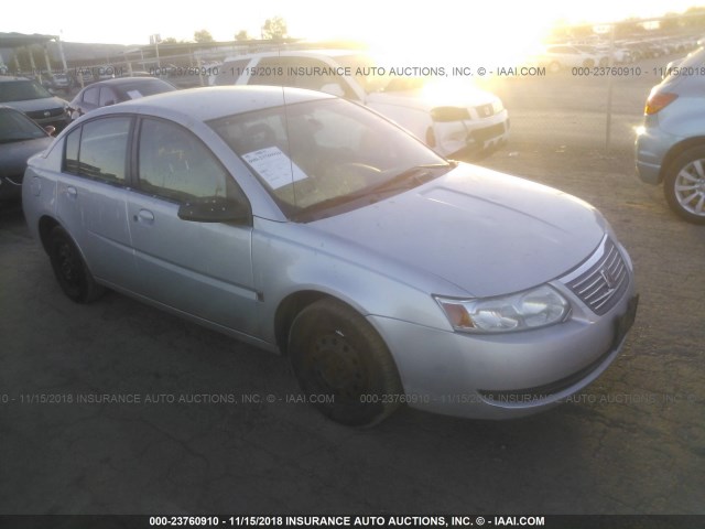 1G8AJ58F67Z203921 - 2007 SATURN ION LEVEL 2 银色 照片 1