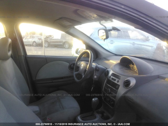 1G8AJ58F67Z203921 - 2007 SATURN ION LEVEL 2 银色 照片 5