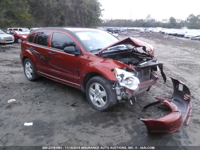 1B3HB48B77D165266 - 2007 DODGE CALIBER SXT ORANGE photo 1