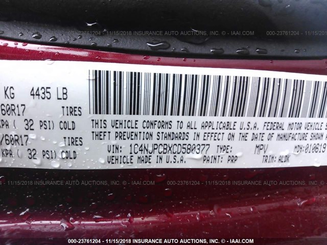 1C4NJPCBXCD580377 - 2012 JEEP PATRIOT LIMITED RED photo 9