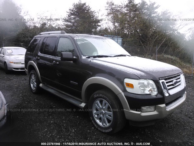 1FMEU64E07UA84175 - 2007 FORD EXPLORER EDDIE BAUER BROWN photo 1