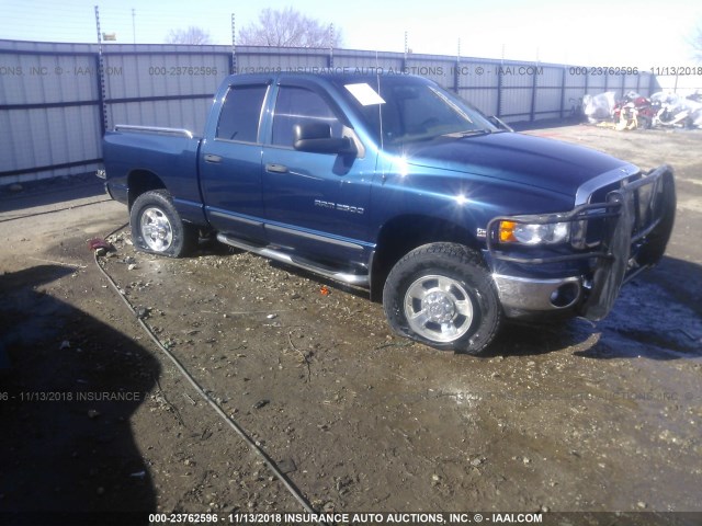 1D7KS28D45J531845 - 2005 DODGE RAM 2500 ST/SLT 蓝色 照片 1