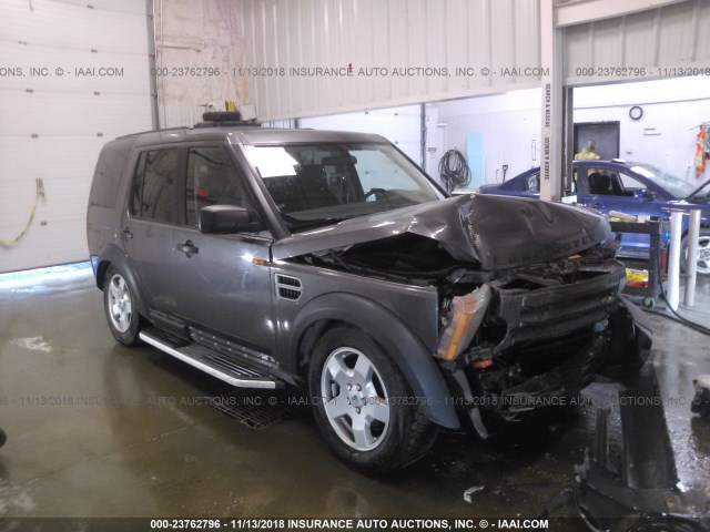 SALAD24405A338929 - 2005 LAND ROVER LR3 SE GRAY photo 1