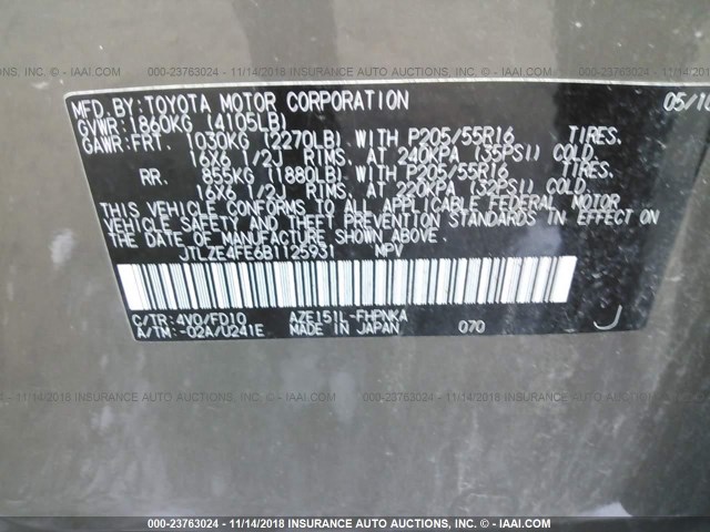 JTLZE4FE6B1125931 - 2011 TOYOTA SCION XB Қоңыр фото 9