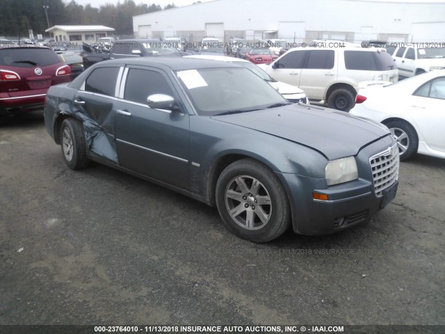 2C3KA53GX6H278747 - 2006 CHRYSLER 300 TOURING Light Blue photo 1