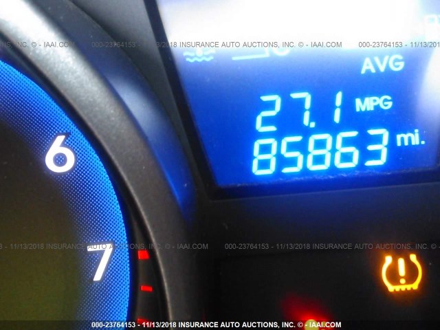 KM8JUCAC6CU397435 - 2012 HYUNDAI TUCSON GLS/LIMITED 银色 照片 7