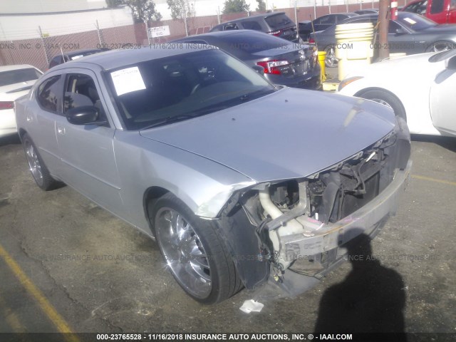 2B3KA43R67H620852 - 2007 DODGE CHARGER SE/SXT SILVER photo 1