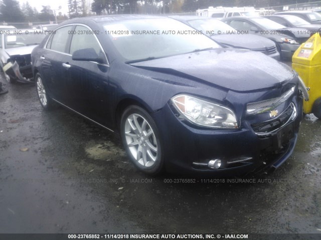 1G1ZE5E09CF296094 - 2012 CHEVROLET MALIBU LTZ BLUE photo 1