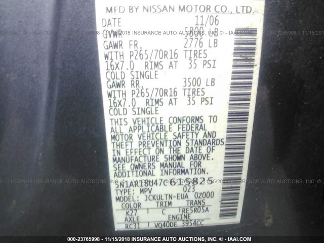 5N1AR18U47C615825 - 2007 NISSAN PATHFINDER LE/SE/XE Boz foto 9