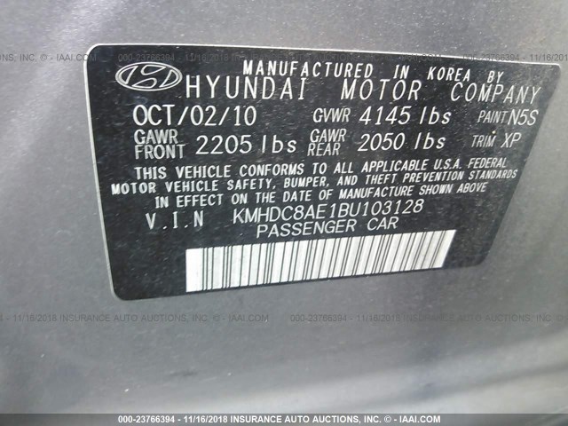 KMHDC8AE1BU103128 - 2011 HYUNDAI ELANTRA TOURING GLS/SE GRAY photo 9