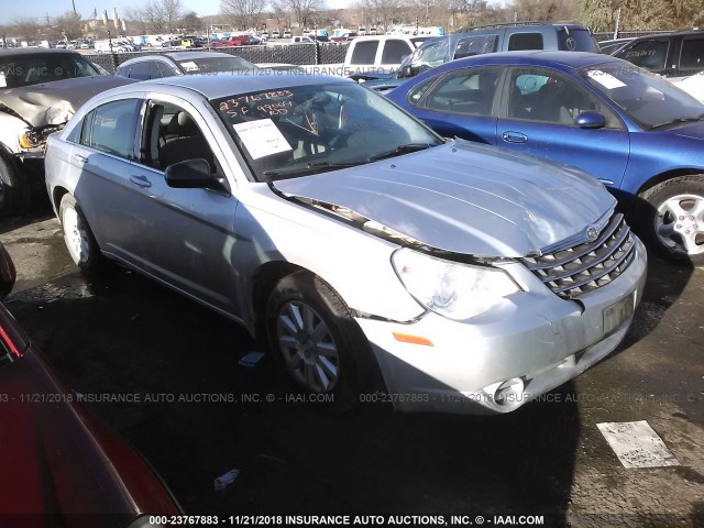 1C3LC46K08N133297 - 2008 CHRYSLER SEBRING LX SILVER photo 1