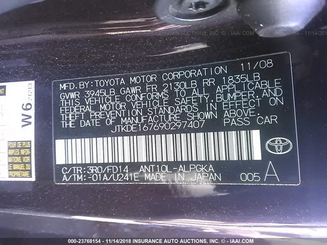 JTKDE167690297407 - 2009 TOYOTA SCION TC 勃艮第红 照片 9