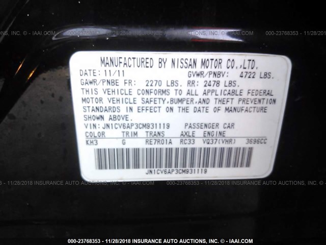 JN1CV6AP3CM931119 - 2012 INFINITI G37 SPORT BLACK photo 9