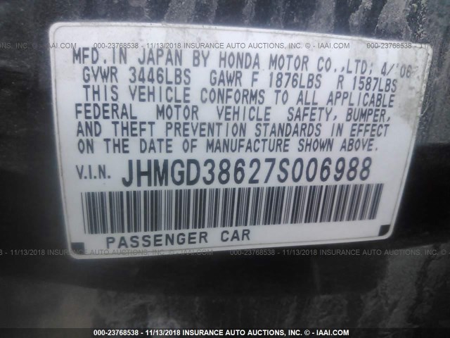 JHMGD38627S006988 - 2007 HONDA FIT S 黑色 照片 9