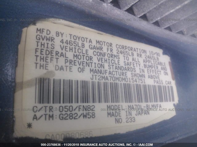 JT2MA70M0M0154751 - 1991 TOYOTA SUPRA BLUE photo 9