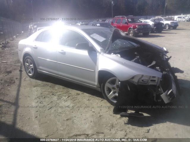 1G1ZB5E04CF339815 - 2012 CHEVROLET MALIBU LS ვერცხლისფერი ფოტო 1
