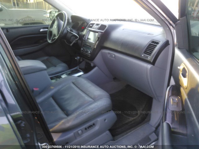 2HNYD18946H527313 - 2006 ACURA MDX TOURING GRAY photo 5