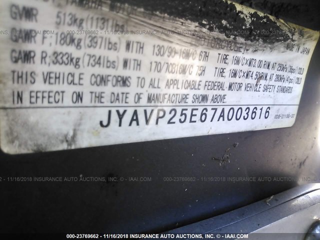 JYAVP25E67A003616 - 2007 YAMAHA XVS1300 CT BLACK photo 10