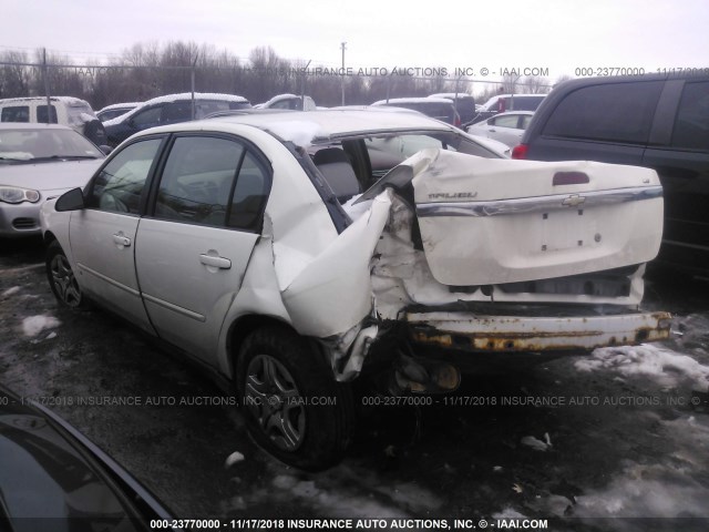 1G1ZS57F37F304710 - 2007 CHEVROLET MALIBU LS 白色 照片 3