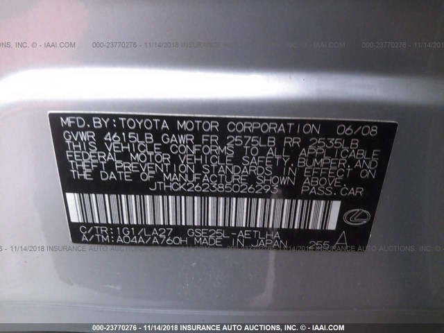 JTHCK262385026293 - 2008 LEXUS IS 250 SILVER photo 9